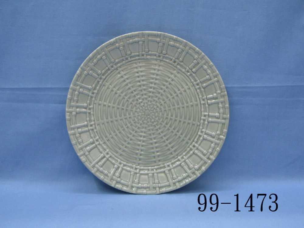 99-1473