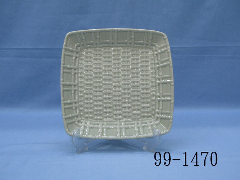 99-1474