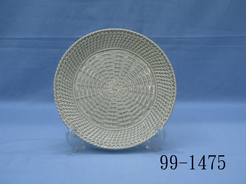 99-1475