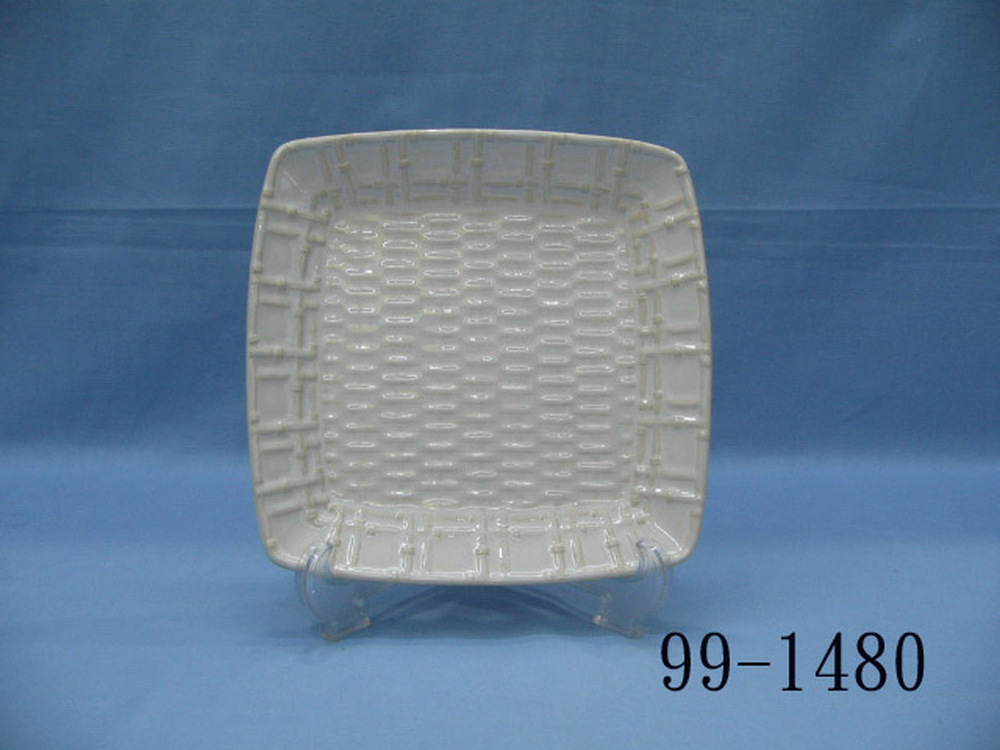 99-1480