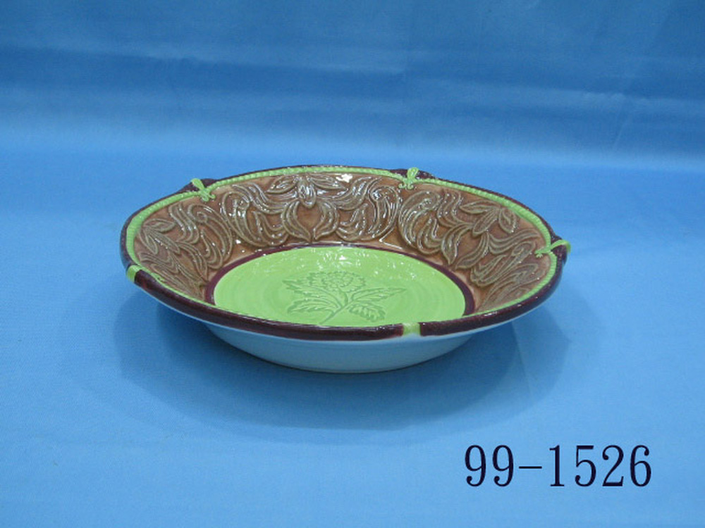 99-1526