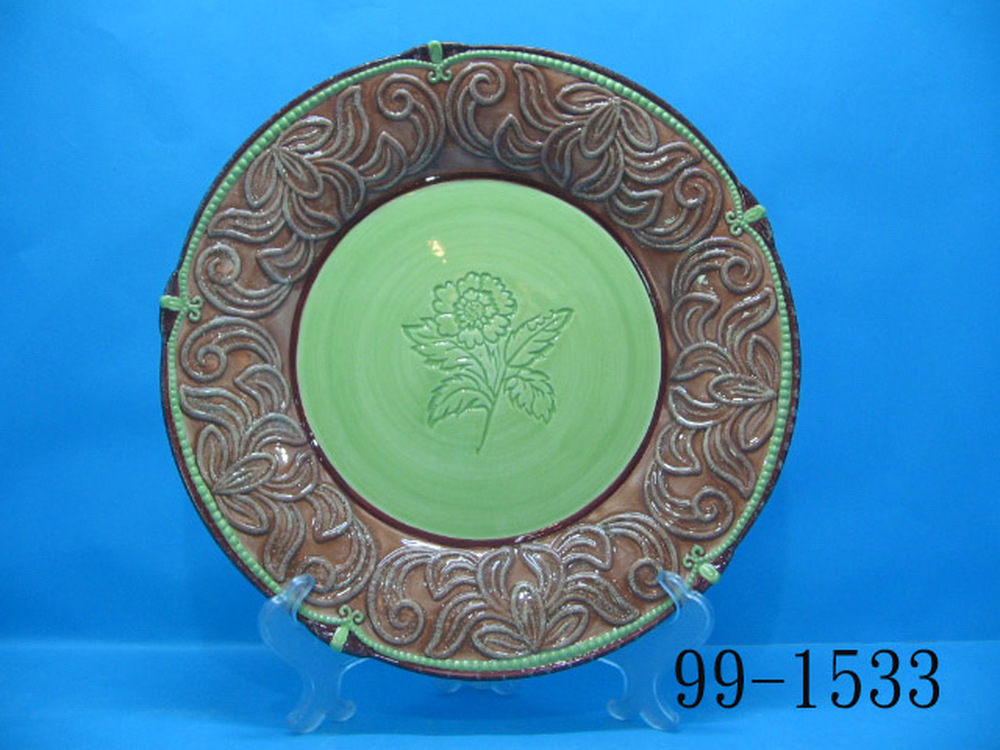 99-1533