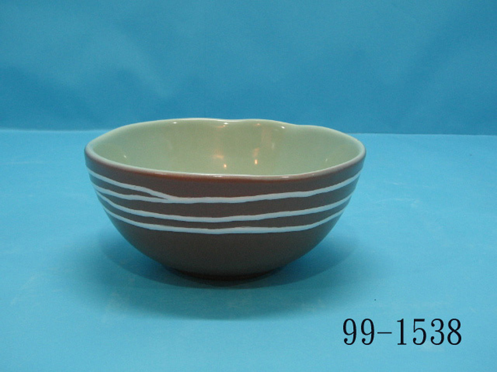 99-1538