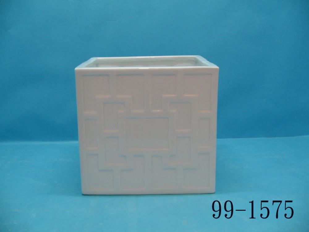 99-1575