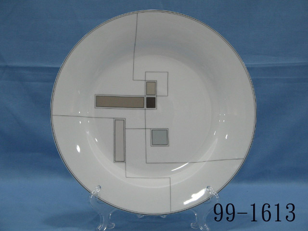 99-1613