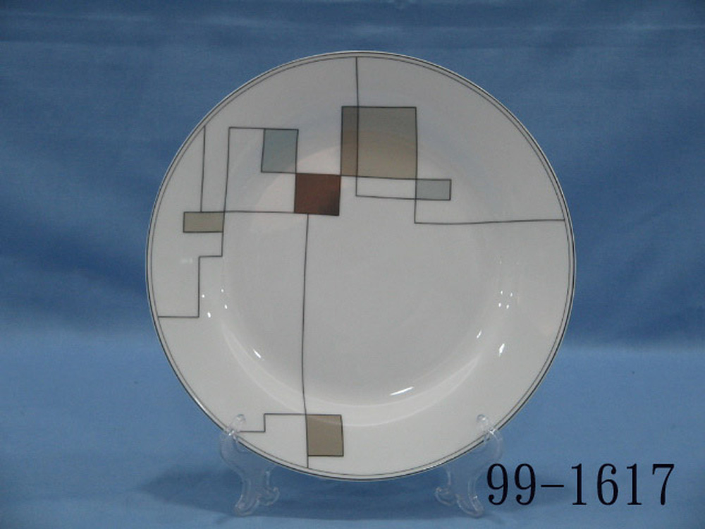 99-1617