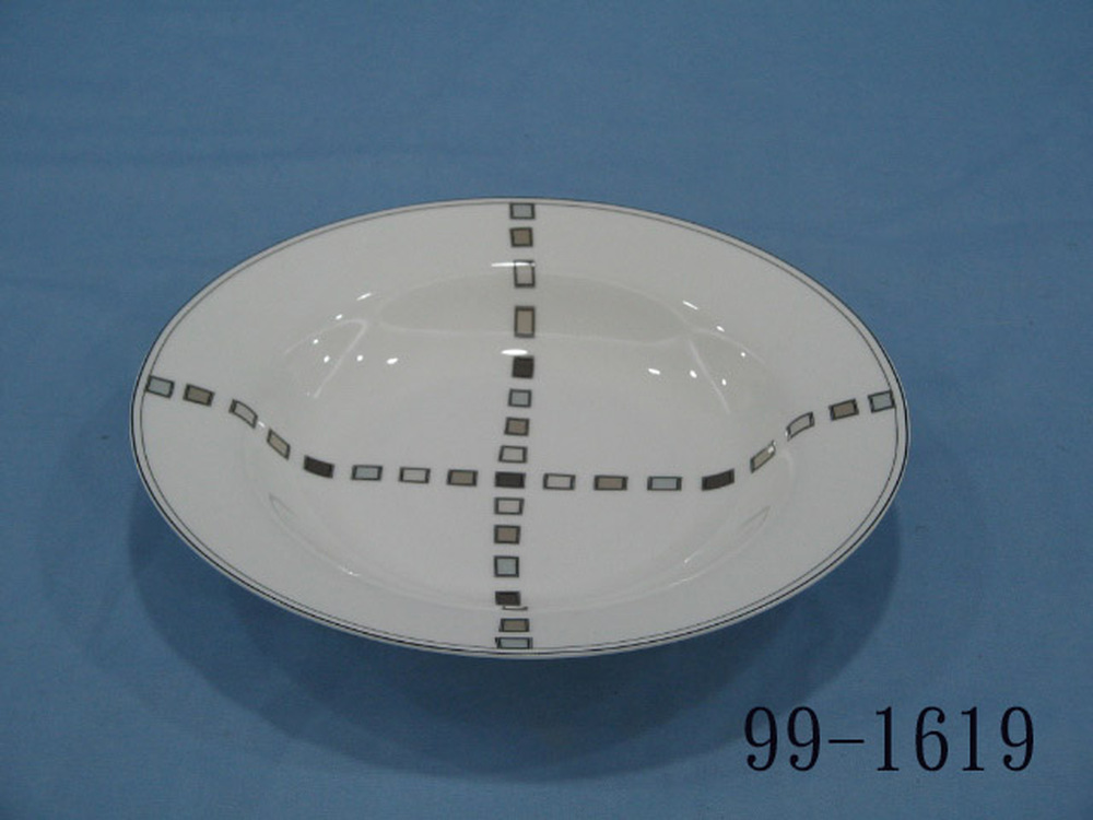 99-1619
