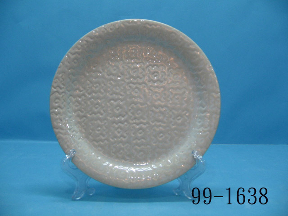 99-1638
