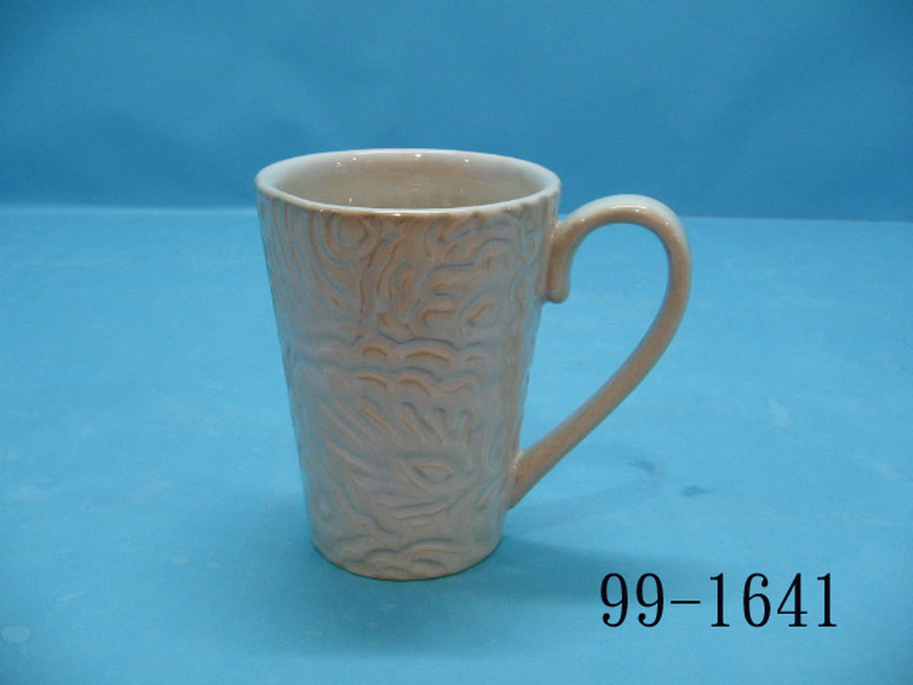 99-1641