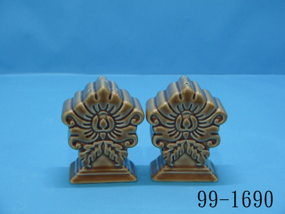 99-1690