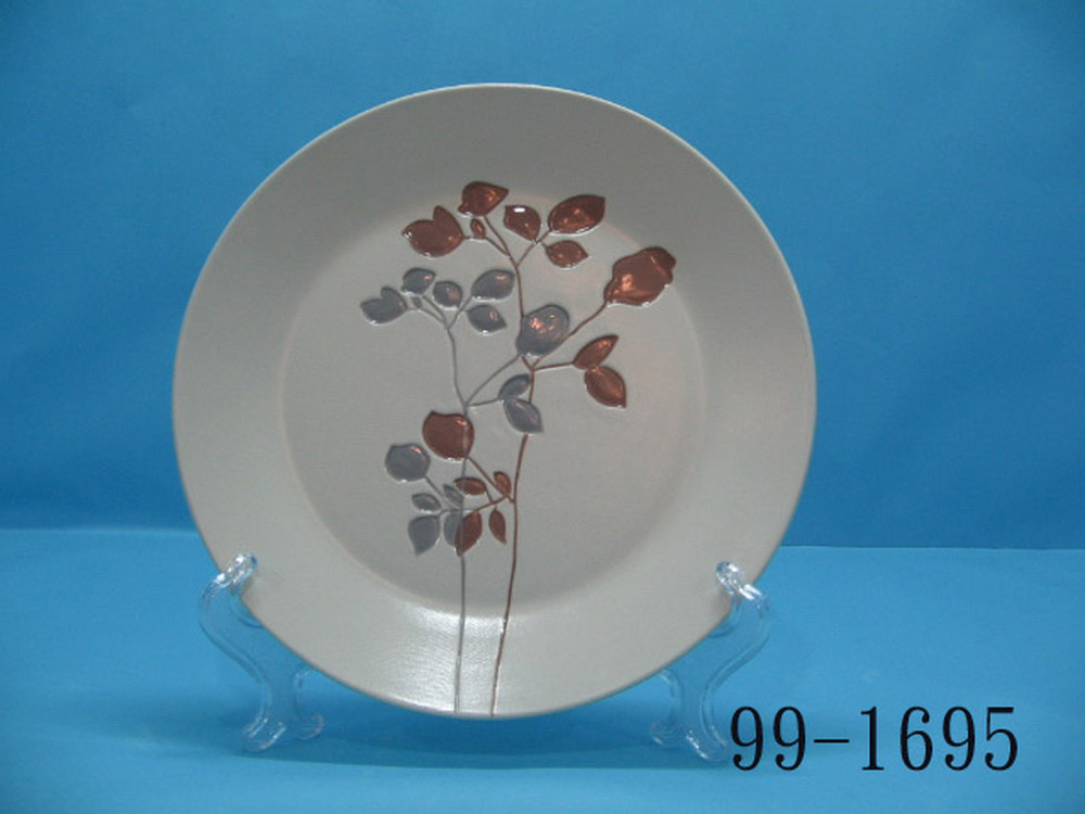 99-1695