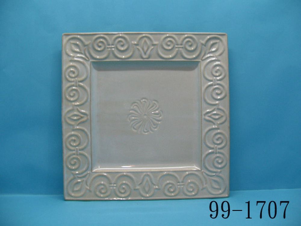 99-1707