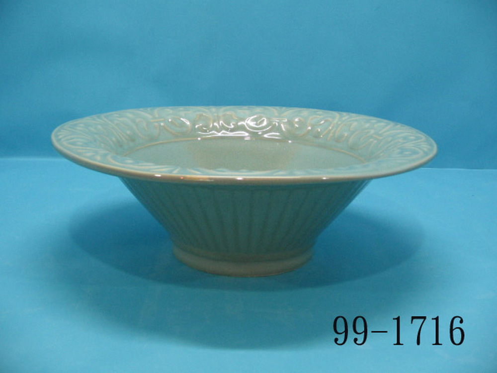 99-1716