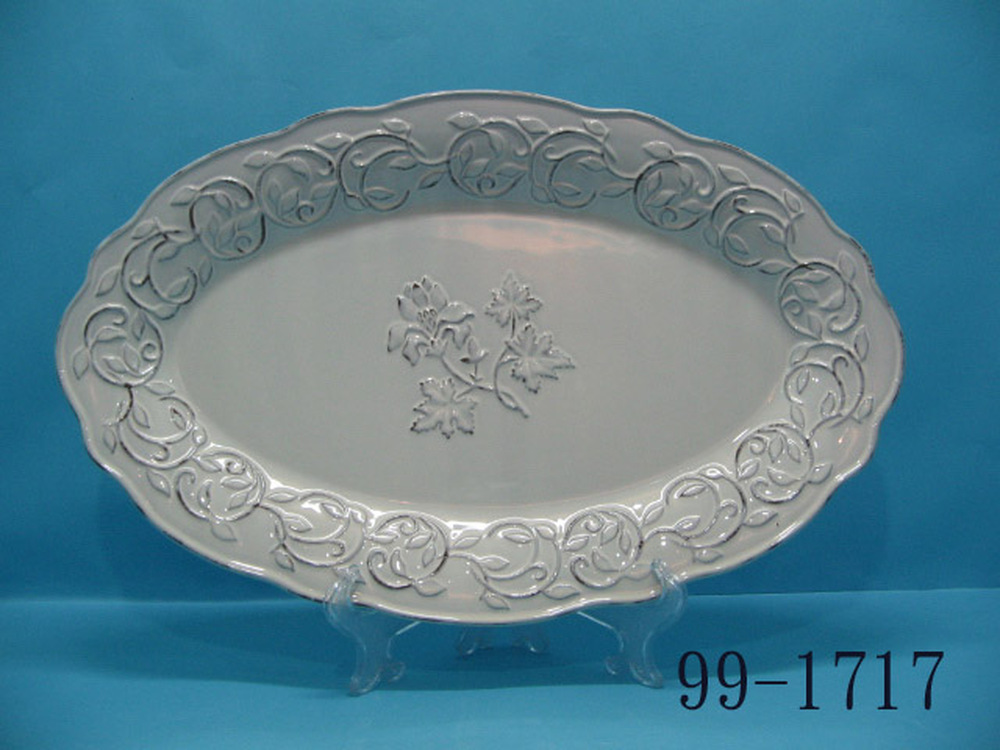 99-1717