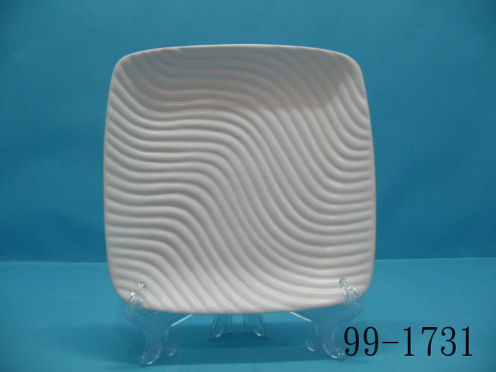 99-1731