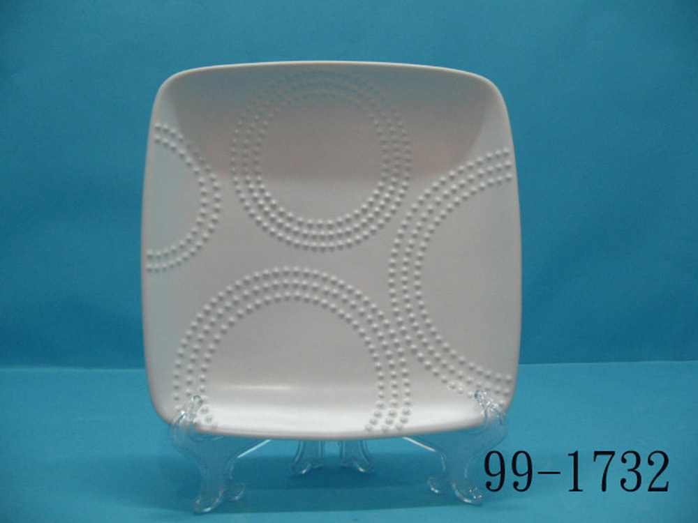 99-1732