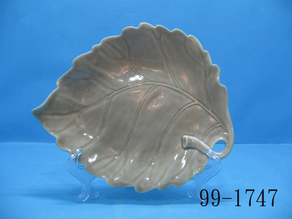99-1747