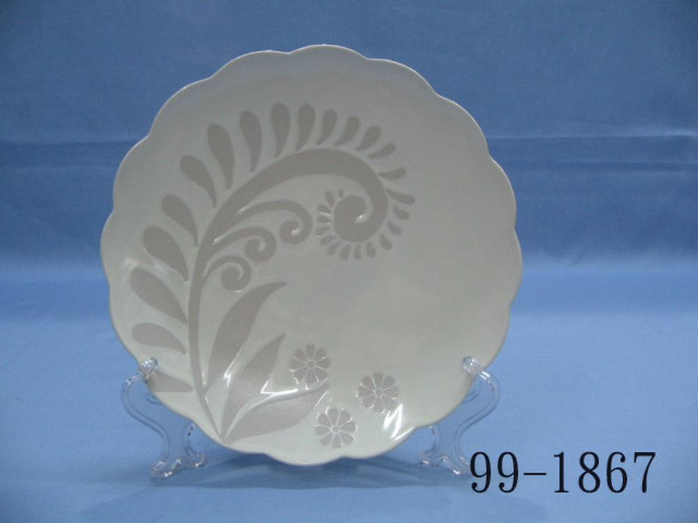 99-1867