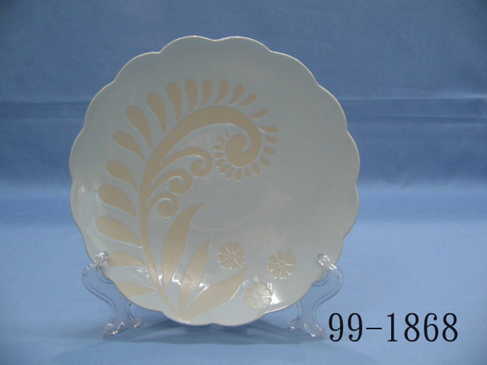 99-1868