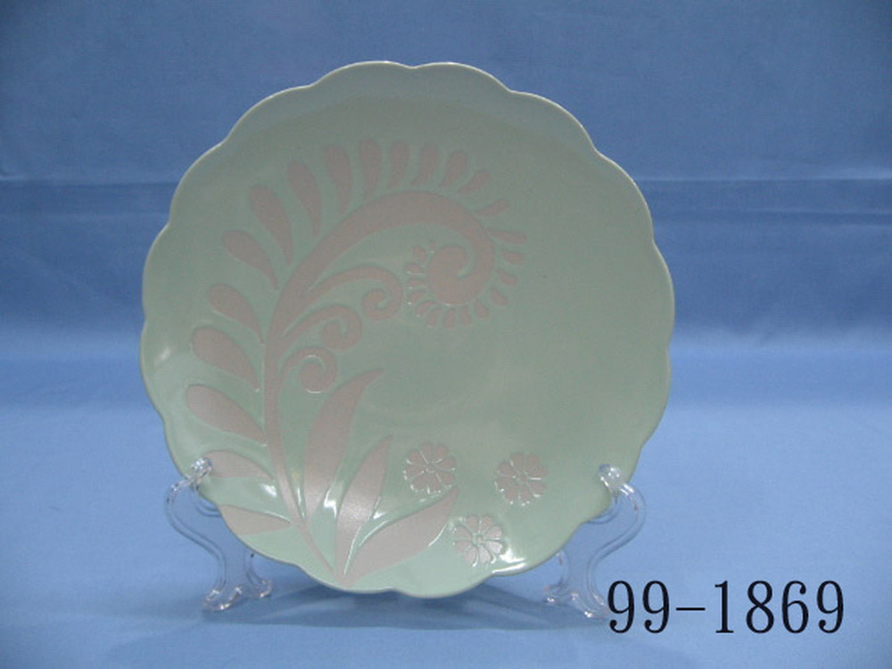 99-1869