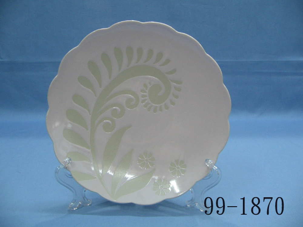 99-1870