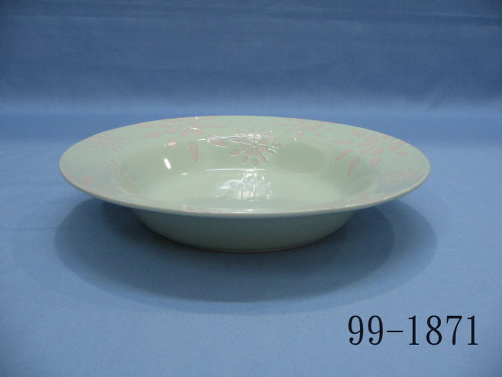 99-1871