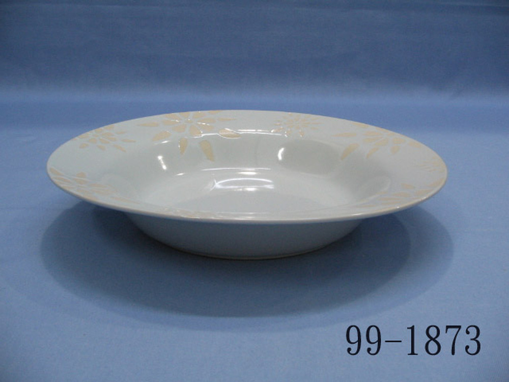 99-1873