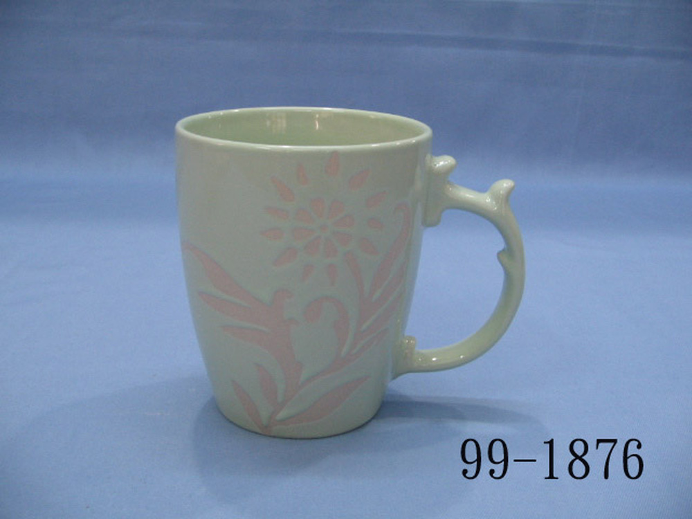 99-1876