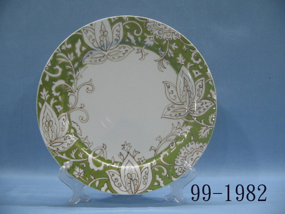 99-1982