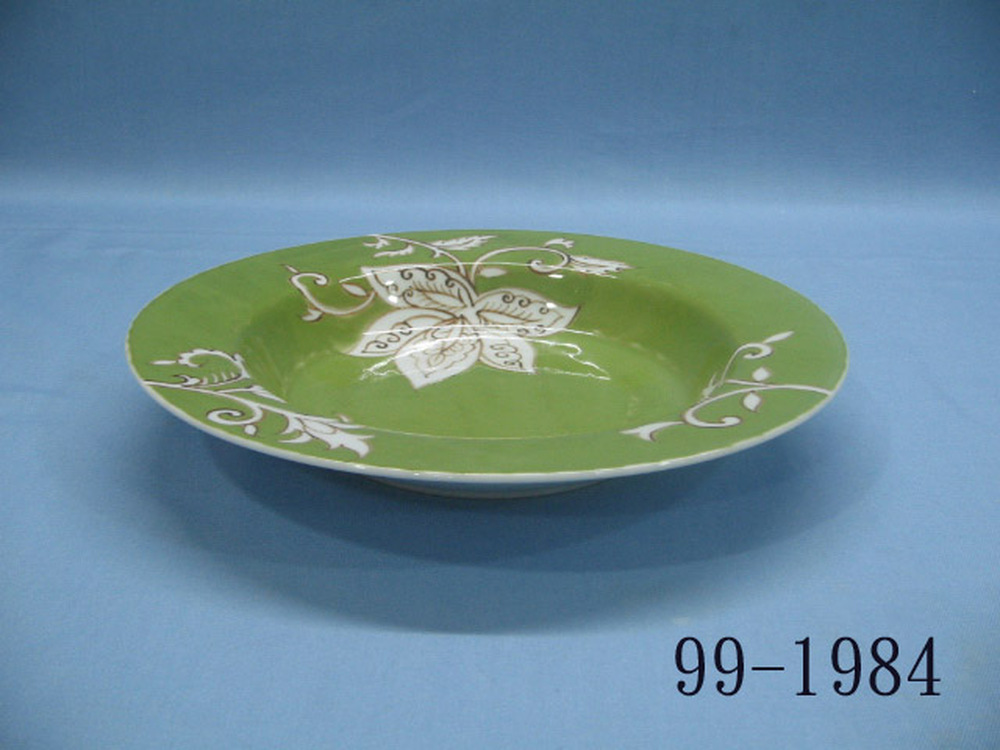99-1984