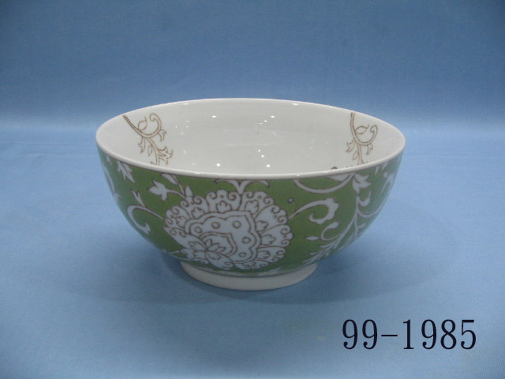99-1985
