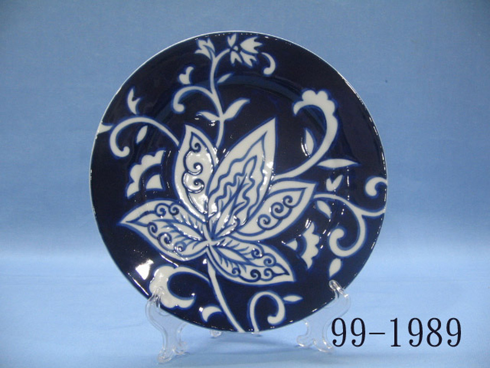 99-1989