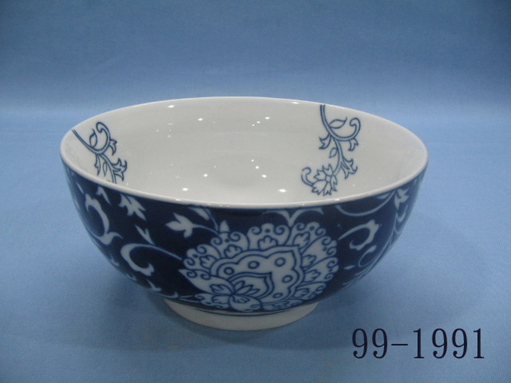99-1991