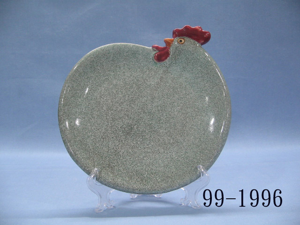 99-1996