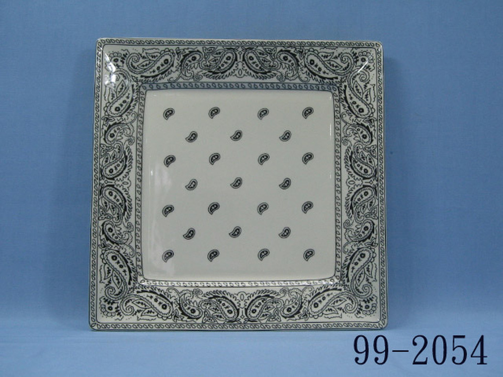 99-2054