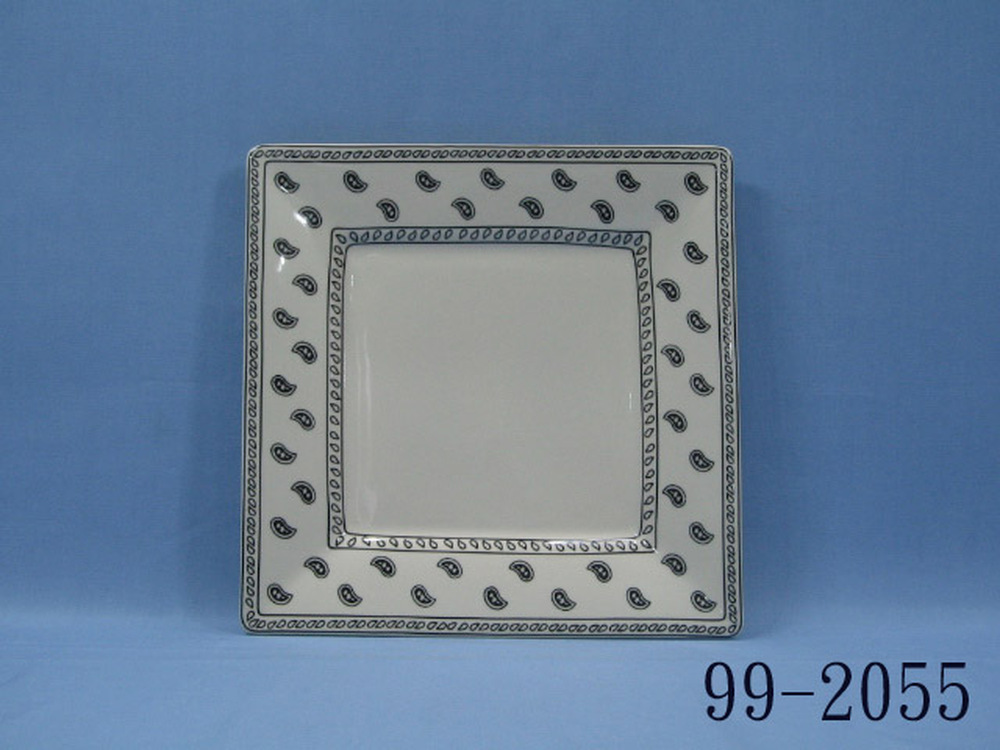 99-2055