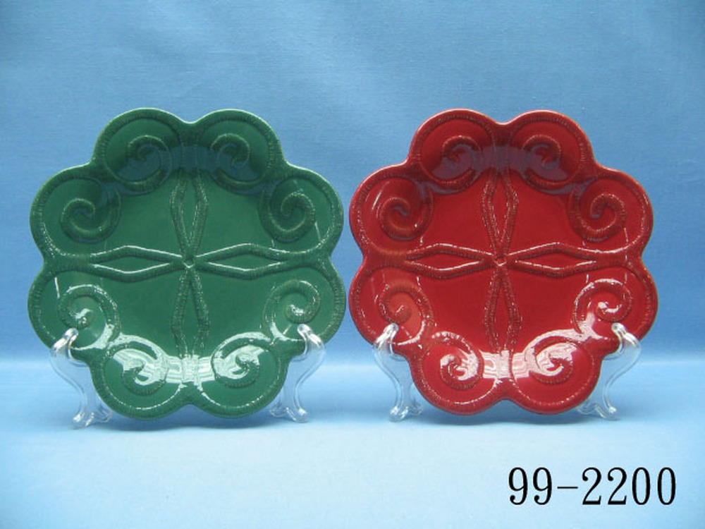 99-2200