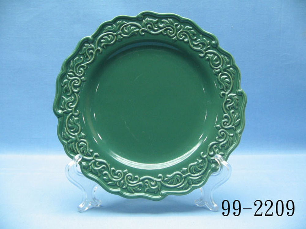 99-2209