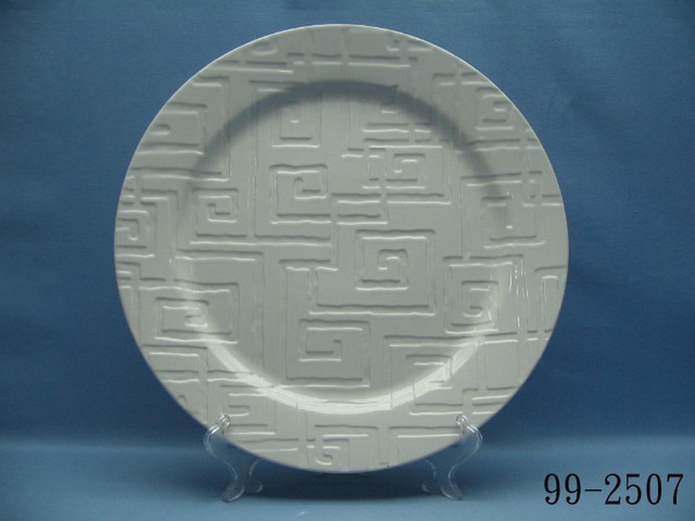 99-2507