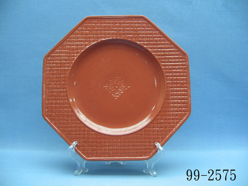 99-2575