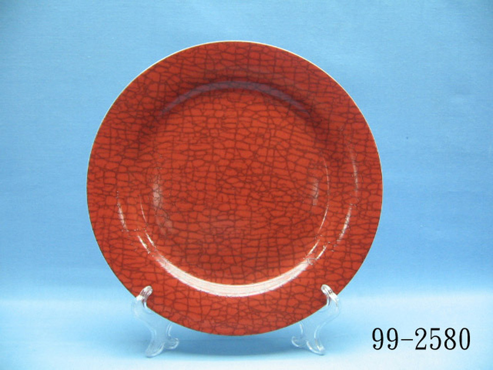 99-2580