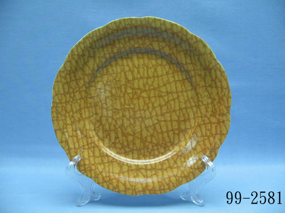 99-2581