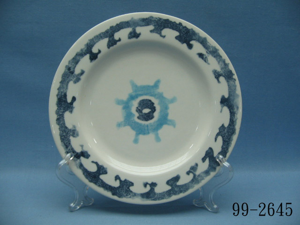 99-2645