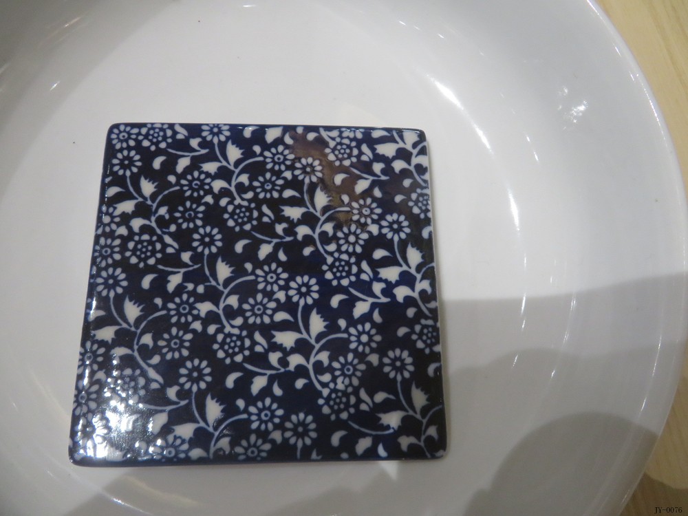 Coaster