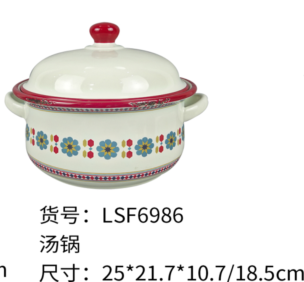 Tureen 